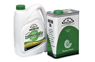 روغن موتور  20W50